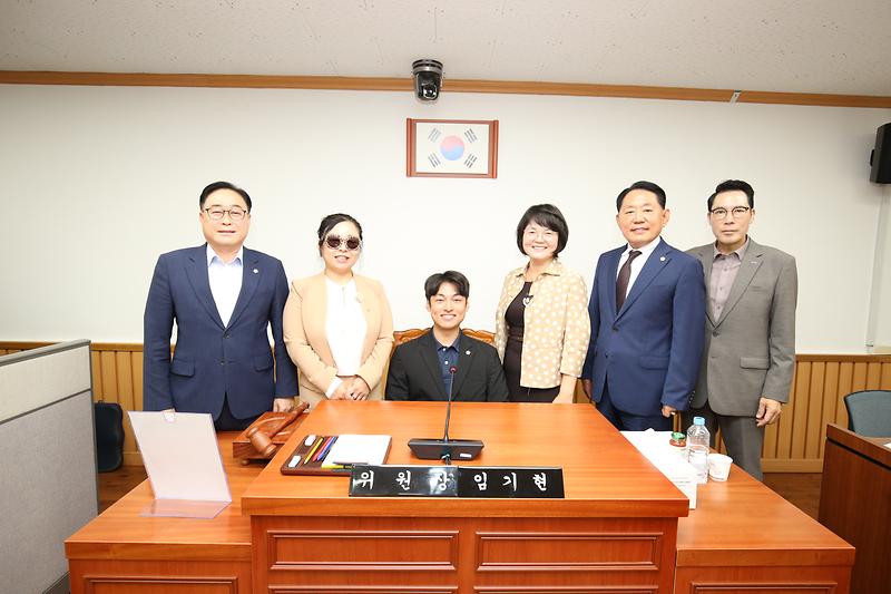 2026.09.21._제283회_임시회_제6차_복지환경도시위원회_(51)-.jpg 이미지