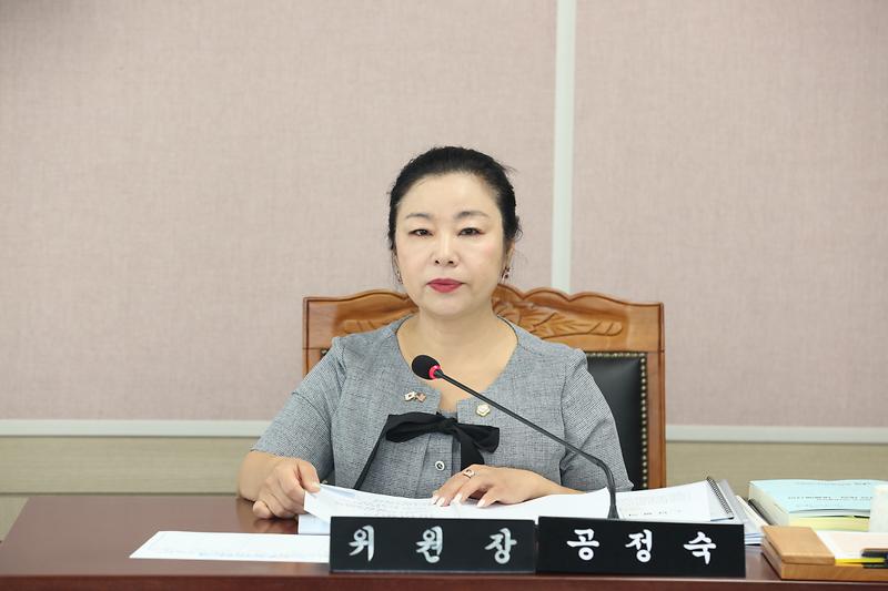 2026.09.22._제283회_임시회_제1차_의회운영위원회_(10)-.jpg 이미지