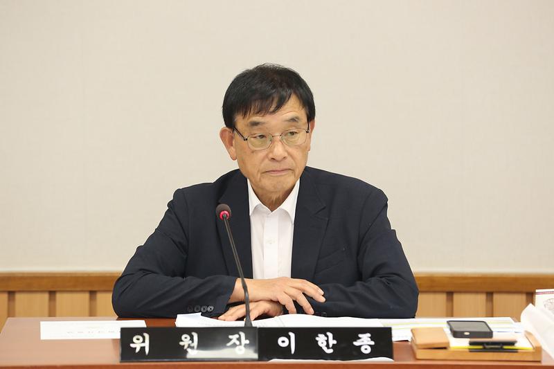 2026.09.22._제283회_임시회_제2차_예산결산특별위원회_(6)-.jpg 이미지