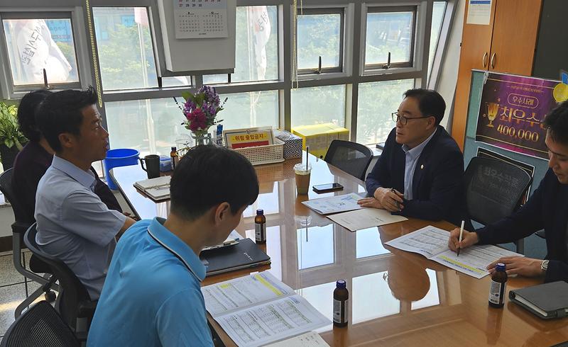 서해구국민체육센터 방문 사진