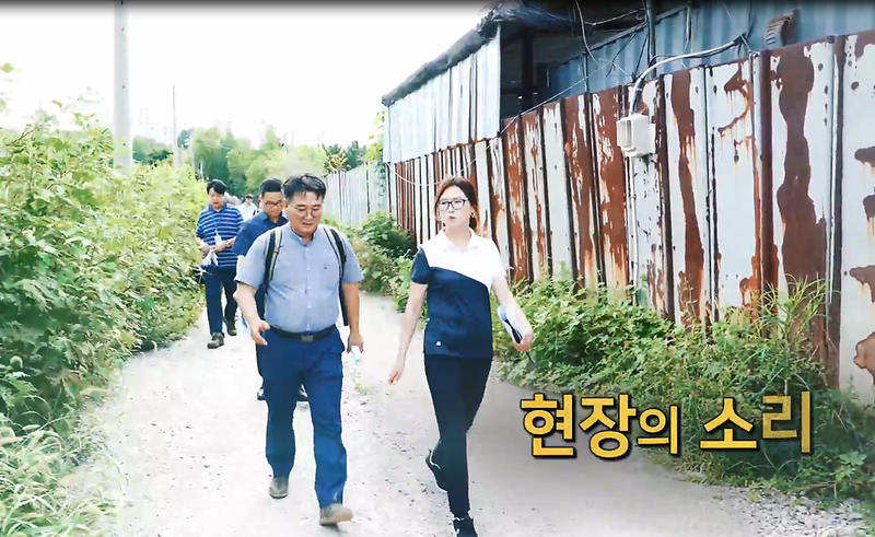 2019년도 서구의회 현장의 소리 제5편(악취발생 근절 특별위원회 현장 방문) 사진