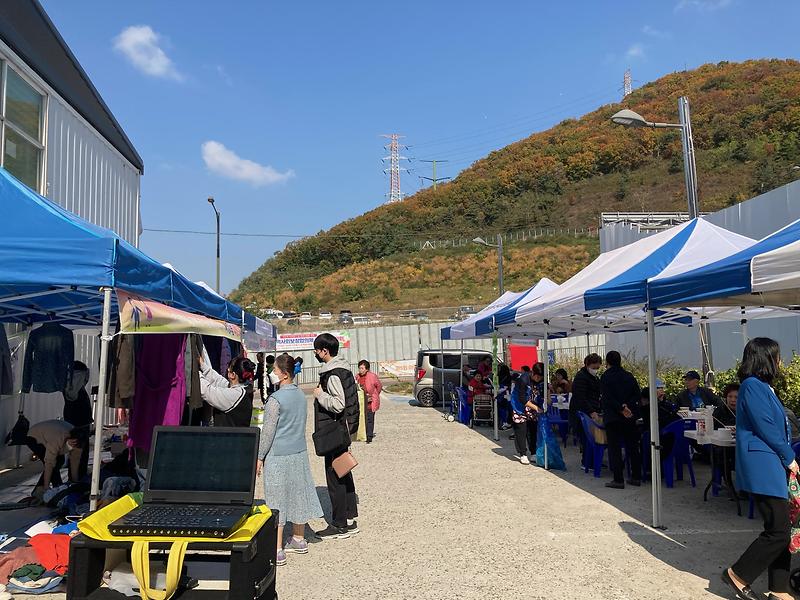 가정2동 지역사회보장협의체 사랑의 바자회 개최  사진