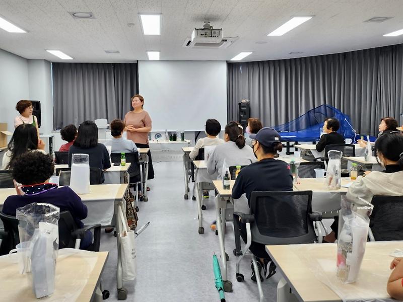 가정2동 주민자치회, 'EM생활의 달인' 재미있게 환경지키기! 사진