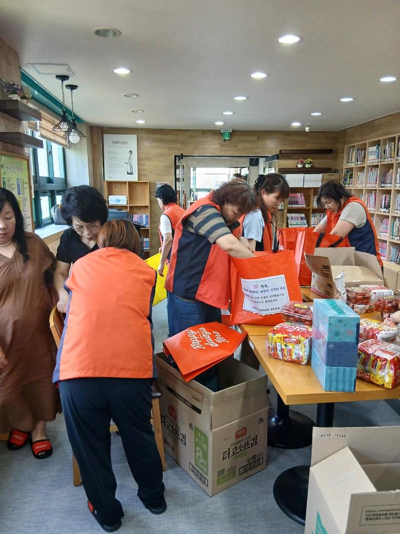 2026년 교육분과 <정 가득, 사랑의 반찬 나눔> 사진