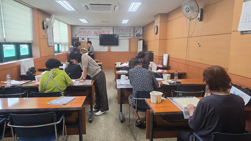 2026년 교육분과 <어르신 실버학당> 민화교실 사진