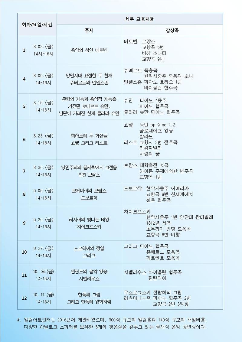 image002.jpg 이미지