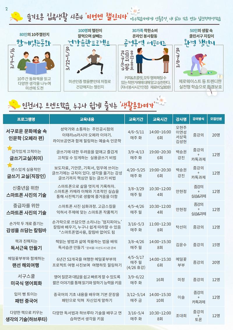 2.jpg 이미지