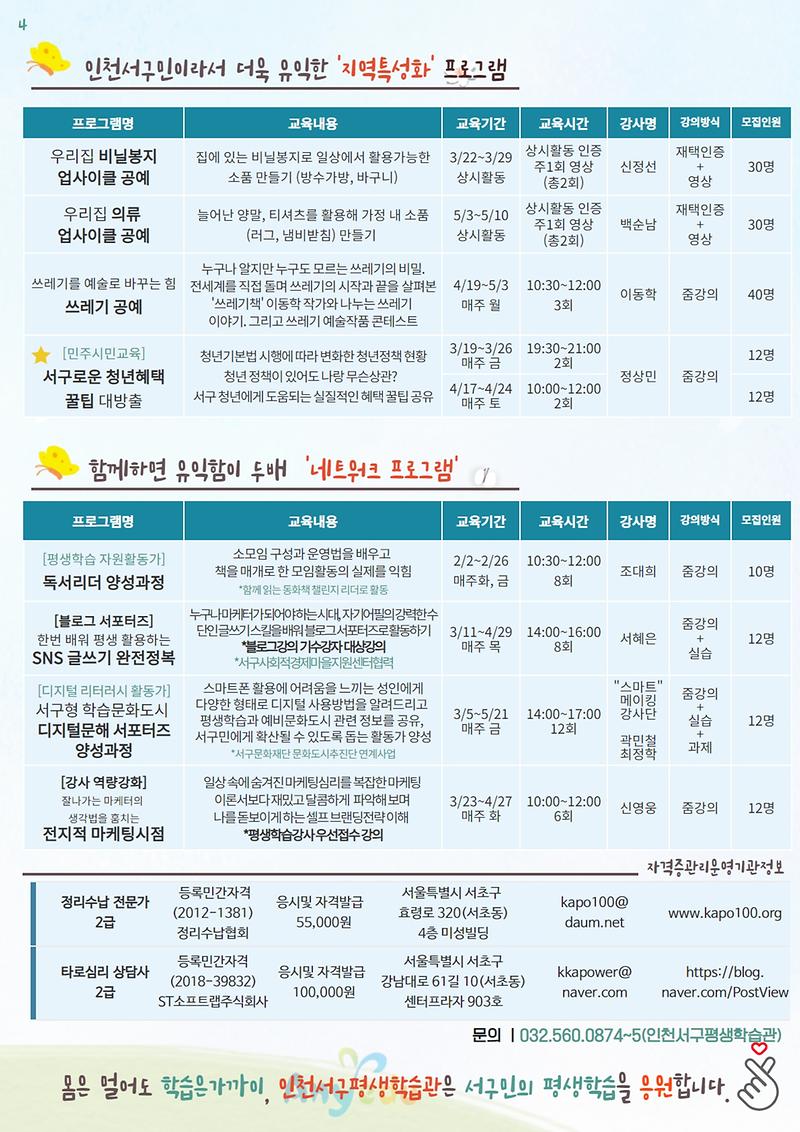 4.jpg 이미지