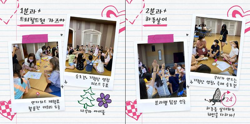 2.jpg 이미지
