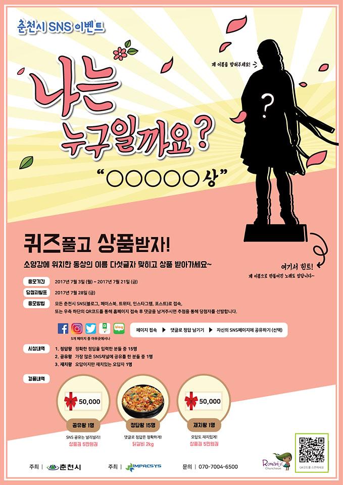 포스터.jpg 이미지