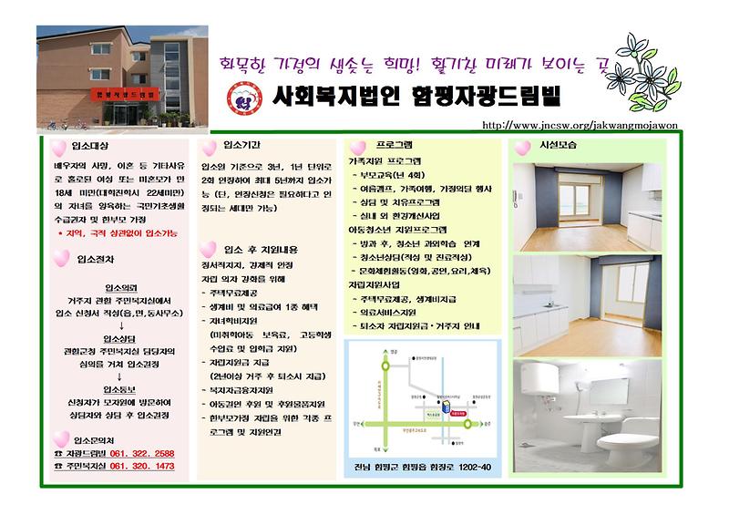 bbsMsgFile.jpg 이미지