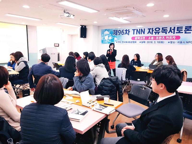 소송_카프카.jpg 이미지