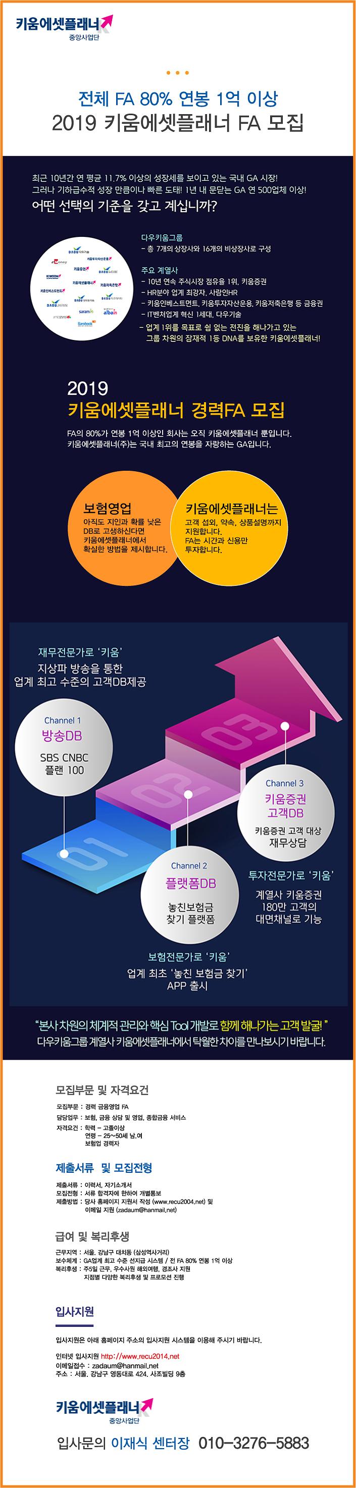 1키움.jpg 이미지