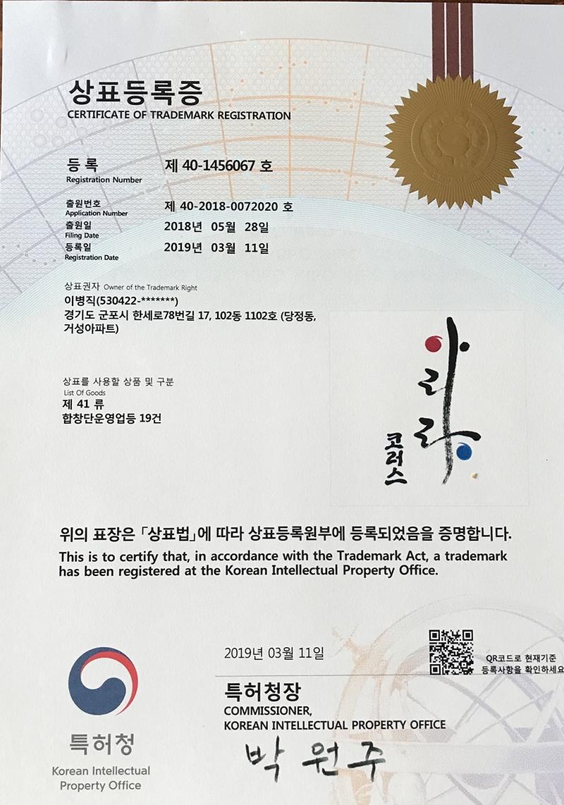 Screenshot_20190527-111347_Gallery.jpg 이미지