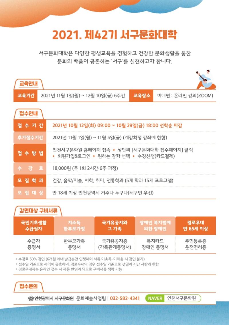 2.jpg 이미지