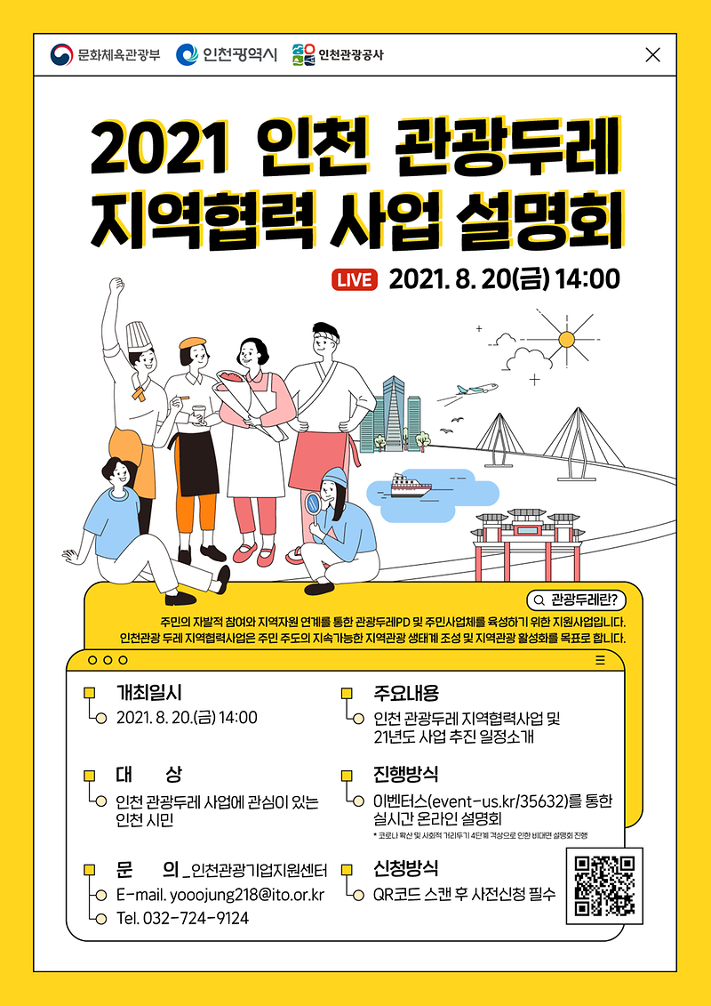TEST.png 이미지