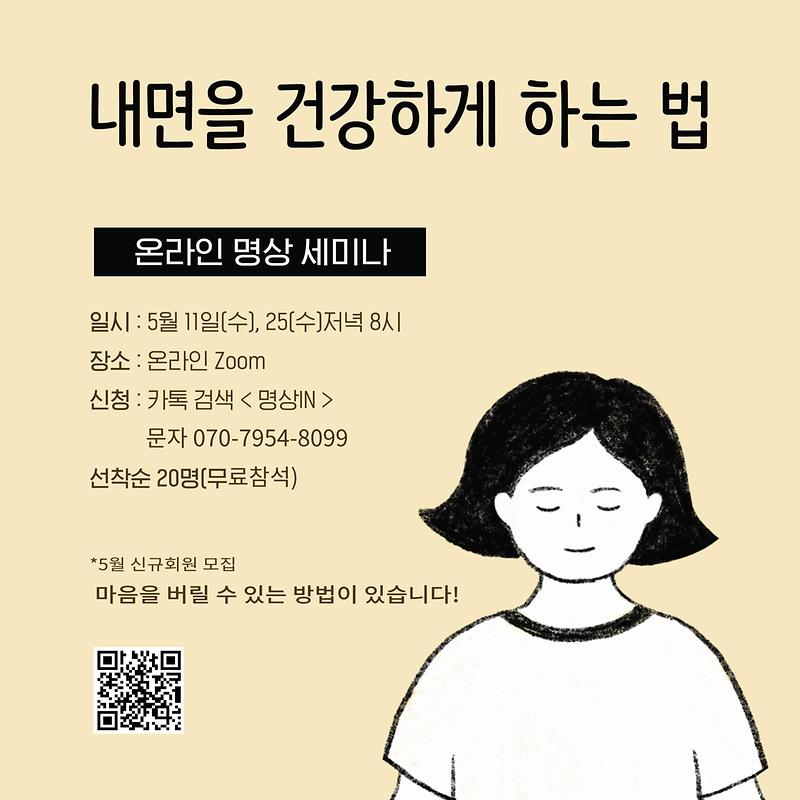 IMG_20220430_231041_283.jpg 이미지