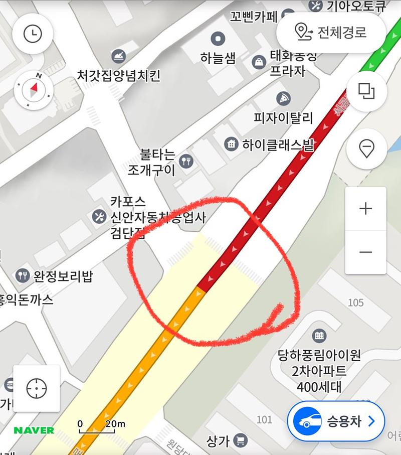 KakaoTalk_20221108_094939660.jpg 이미지