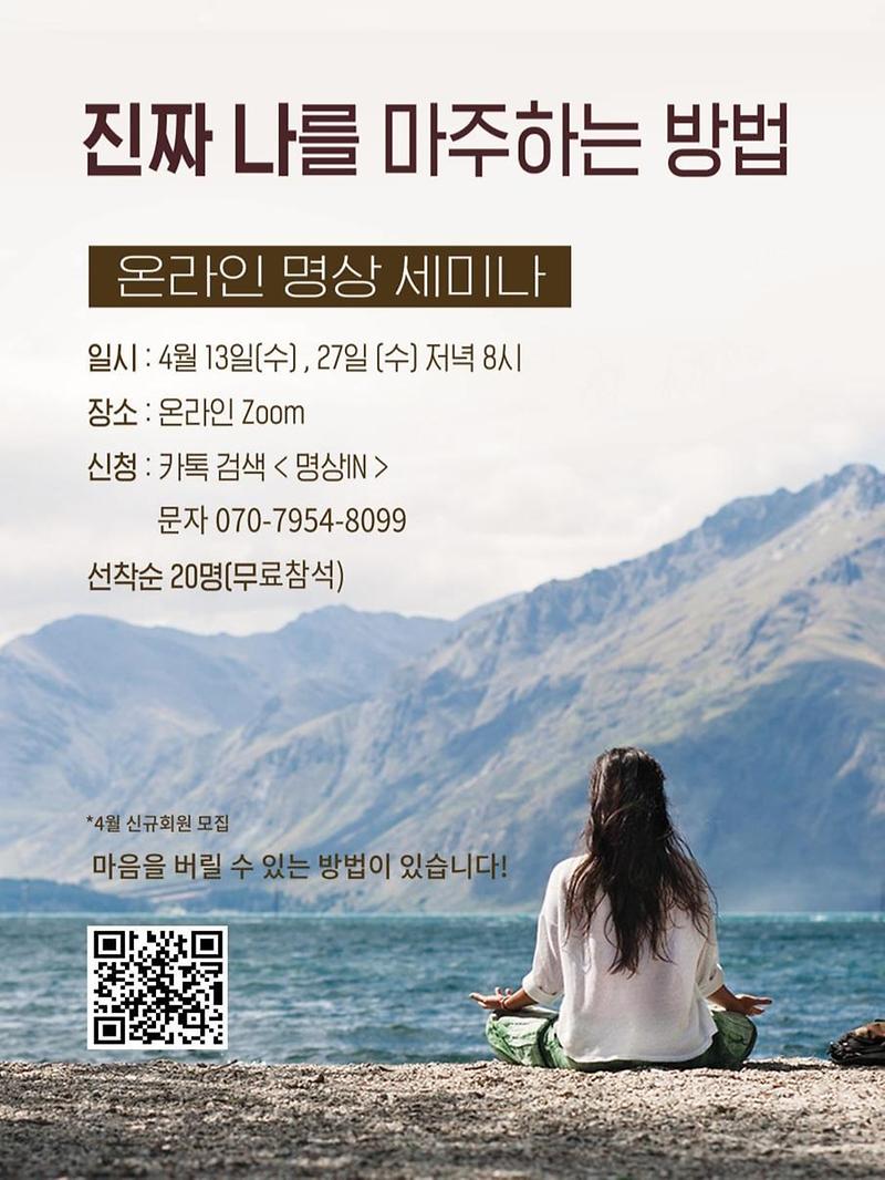 signal-2022-04-01-15-17-41-474.jpg 이미지