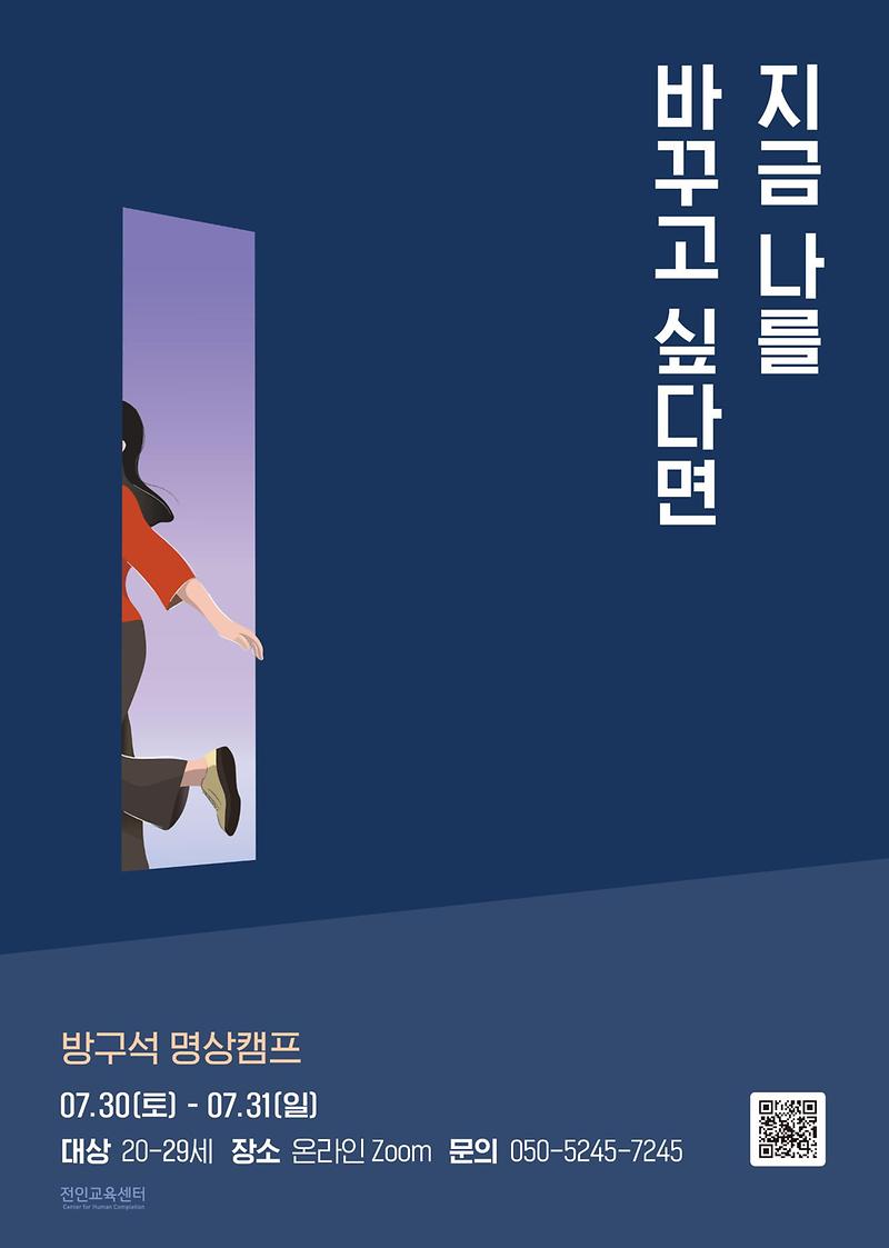 signal-2022-07-14-19-01-02-456.jpg 이미지