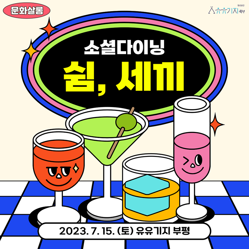 001.png 이미지