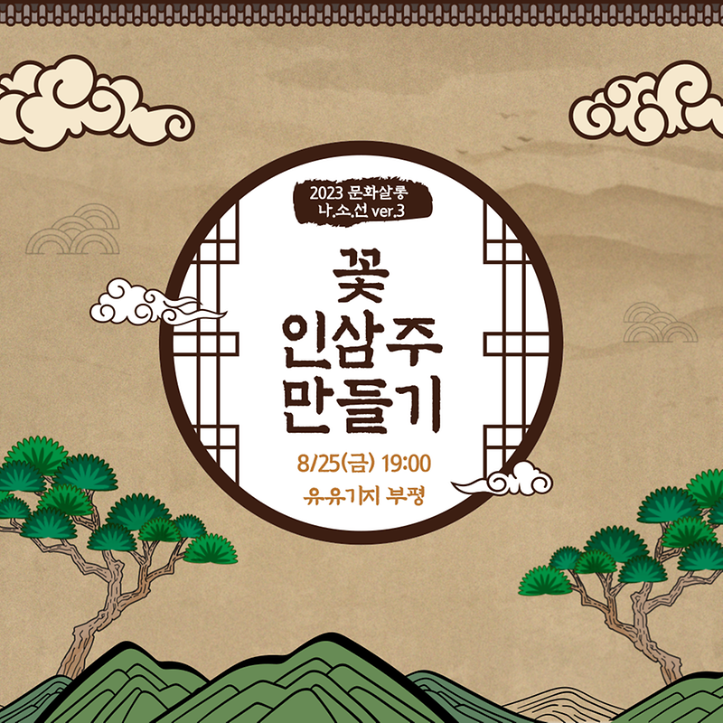001.png 이미지