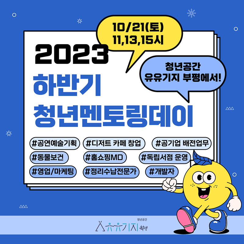 001.png 이미지
