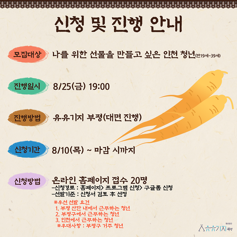 003.png 이미지