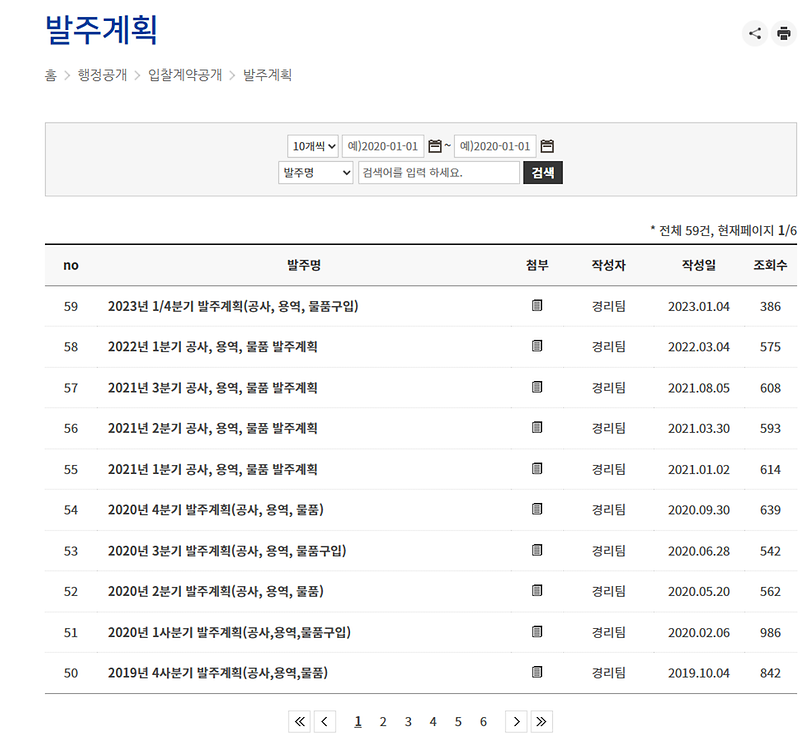 04.png 이미지