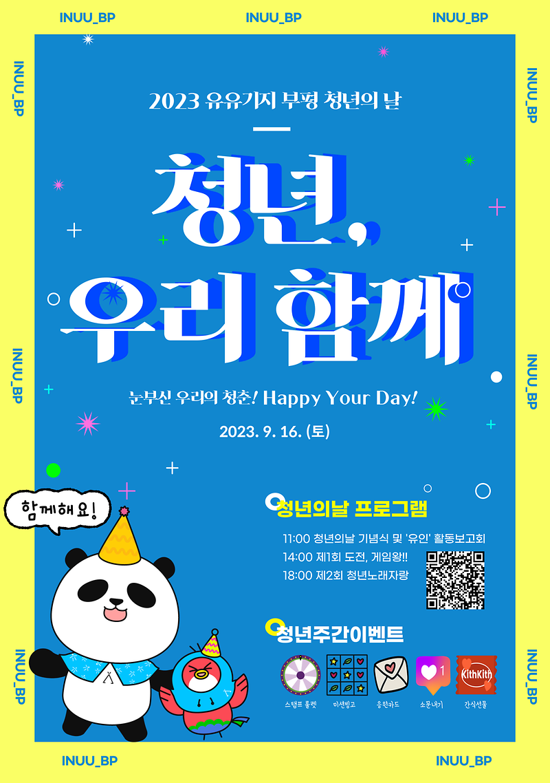 1.png 이미지