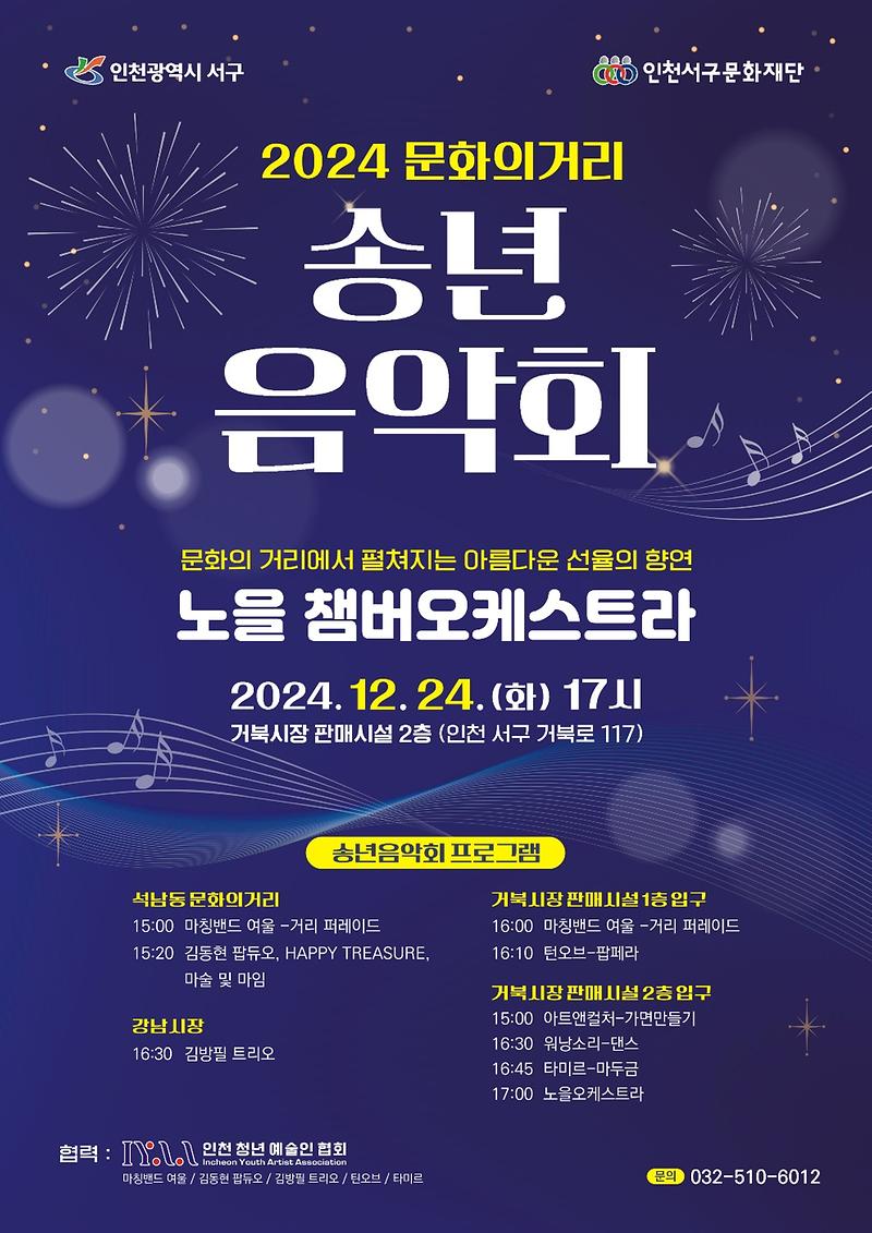 1734582483065.jpg 이미지