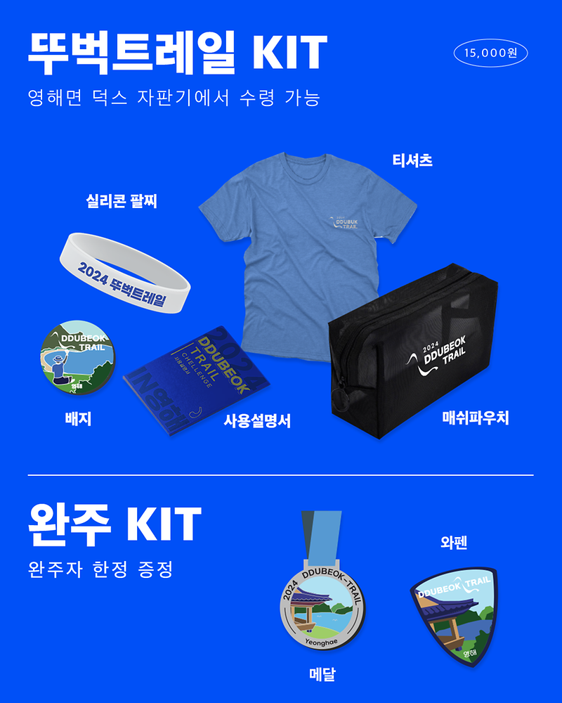 2.png 이미지