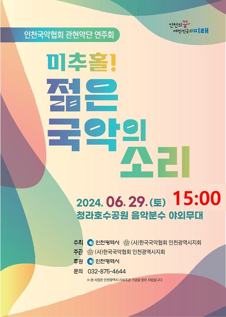 3time.jpg 이미지