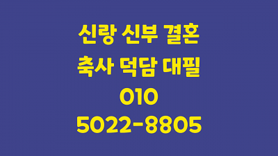 f6df9ed3d916a79f1c0495291718e8ab.png 이미지