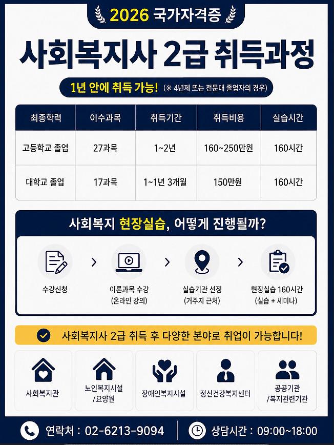Cap_2026-06-11_10-15-55.jpg 이미지