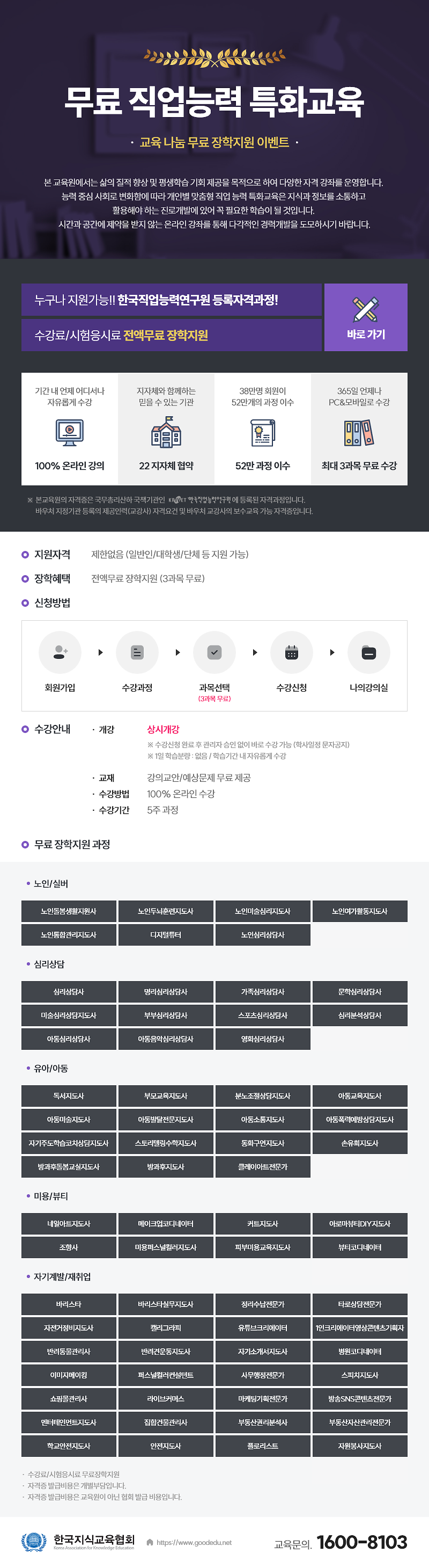 대표_이미지_1.png 이미지