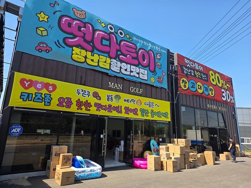 KakaoTalk_20260424_103935540_20.jpg 이미지