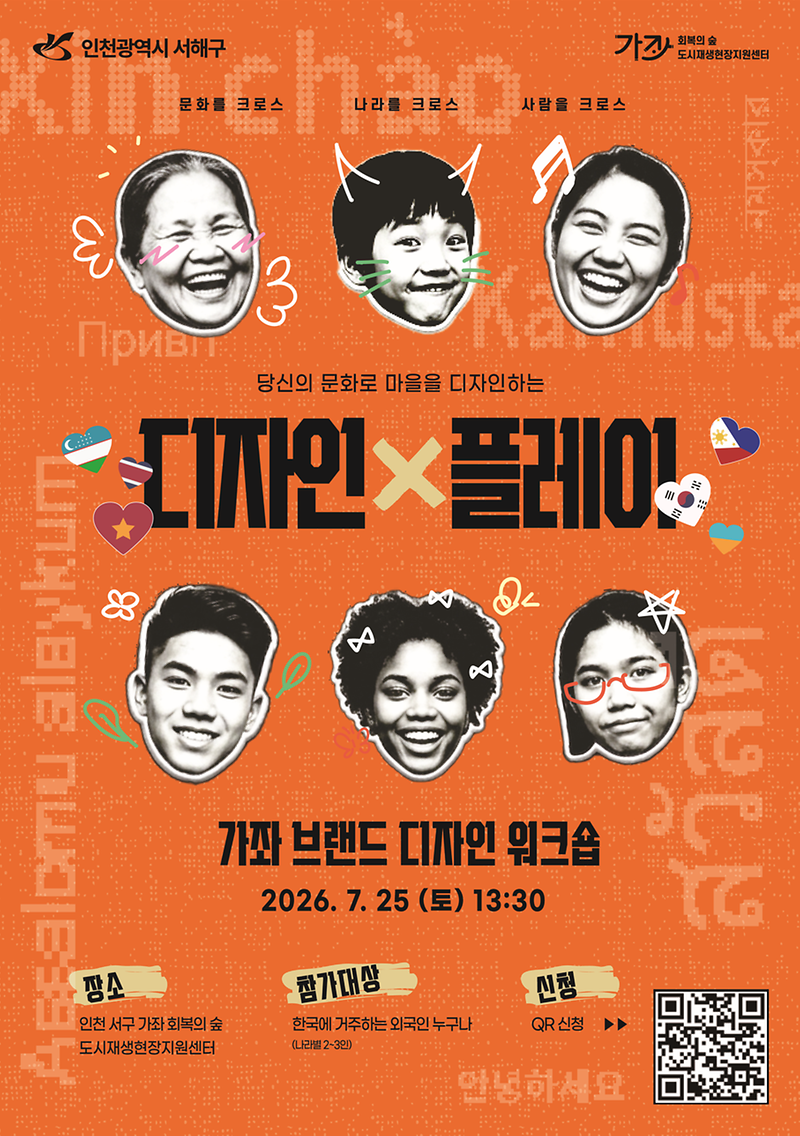 스크린샷_2026-07-14_144819.png 이미지