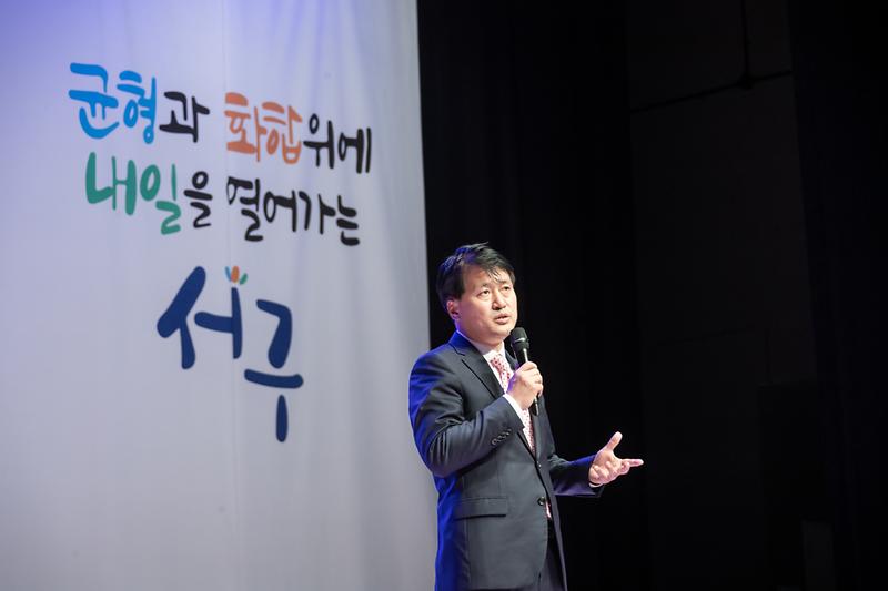 20220920 2022년 구민상 시상식 사진