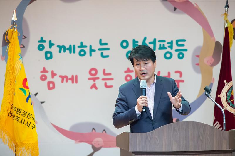 20220907 양성평등주간 기념행사 사진