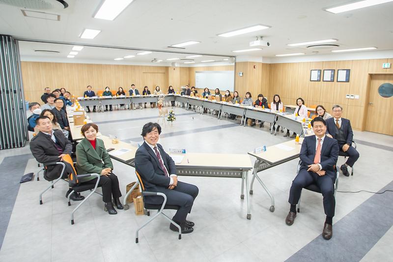 20231120 치매안심마을 연합 간담회 사진