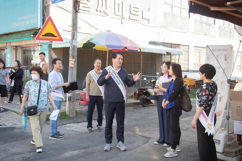 20230922 신거북시장 명절맞이 전통시장 방문 사진
