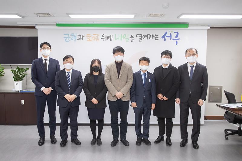20230120 법률 및 소송고문 위촉장 수여식 사진