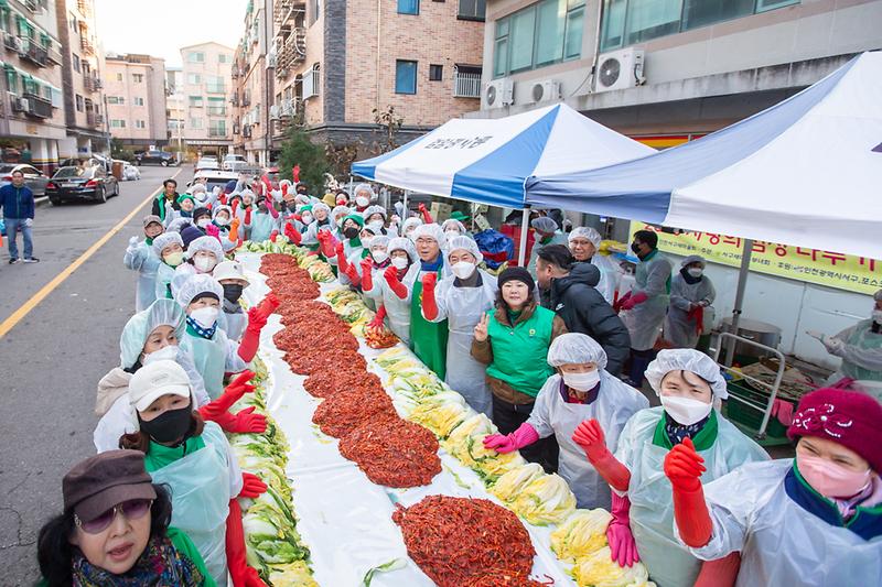 20231128 서구 새마을회 김장나눔 행사 사진