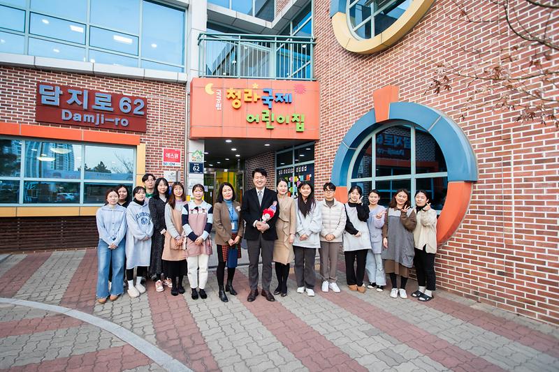 20230215 청라국제어린이집 현장 방문 사진