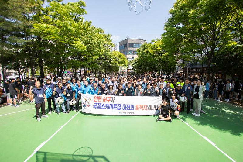20240519 한국청소년육성회 길거리 농구대회 사진