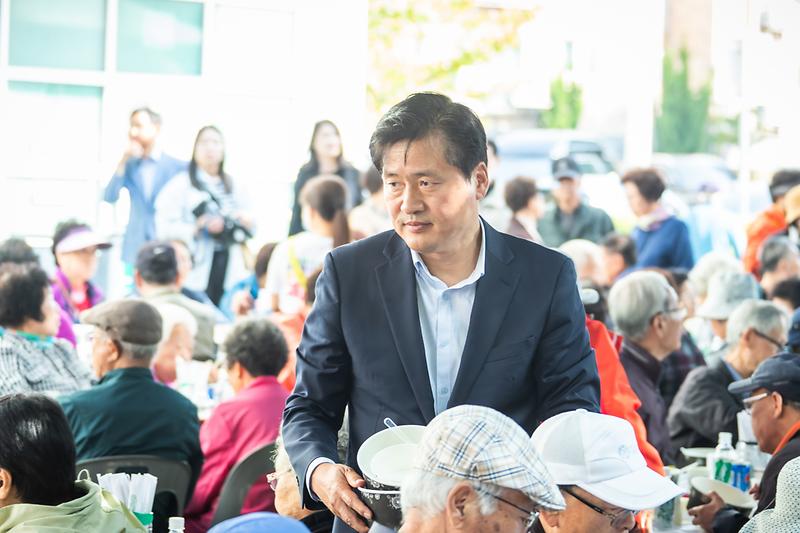 20241017 검암경서동 통장자율회 경로위안잔치 사진