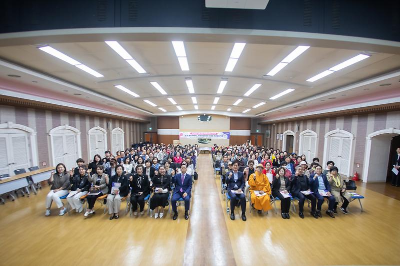20241025 민주평통 평화통일공감 강연회 사진