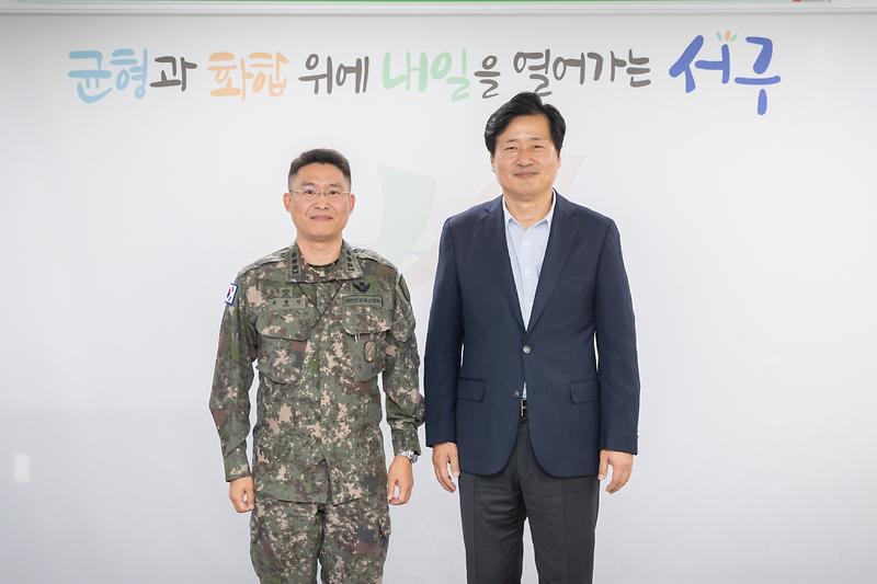 20241112 호국훈련 결과보고 및 차담회 사진