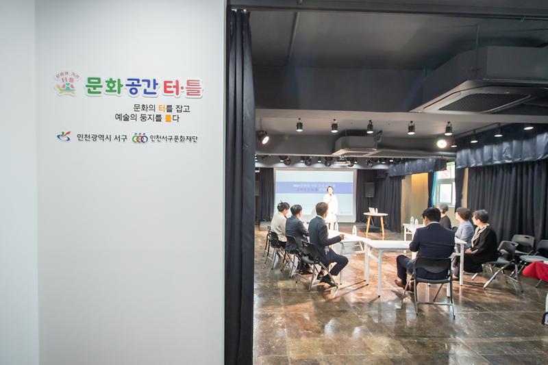 20240516 거북시장 문화공간 현장 방문 사진